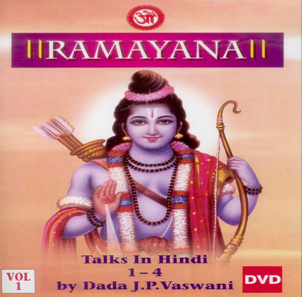 DVD / Hindi / Lectures / Ramayana (Vol. 1 - 4)