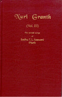 Nuri Granth (Vol. 3) English