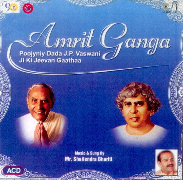 Audio-CD / Hindi / Bhajans / Amrit Ganga