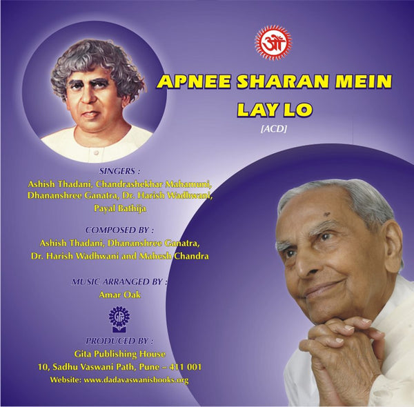 Audio-CD / Hindi / Bhajans / Apnee Sharan Mein Lay Lo !