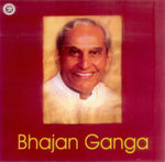 Audio-CD / Sindhi / Bhajans / Bhajan Ganga