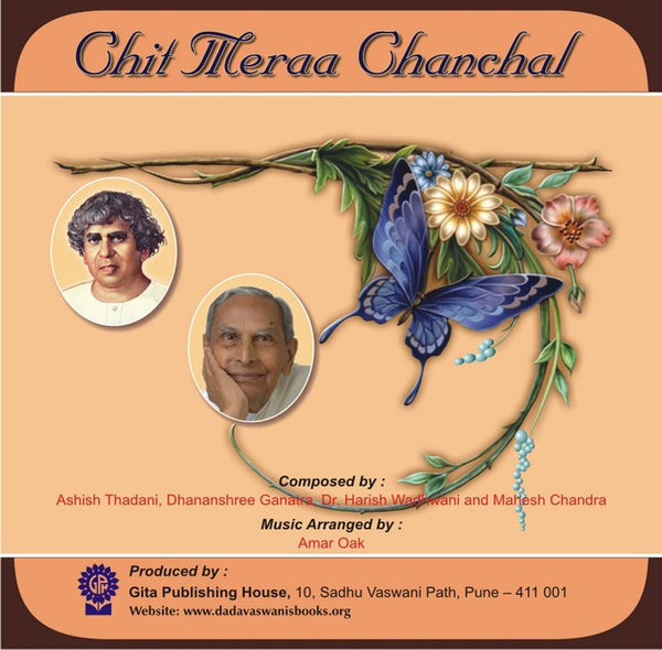 Audio-CD / Hindi / Bhajans / Chit Mera Chanchal