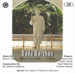 Audio-CD / Sindhi / Bhajans / Dada Darshan (Songs of Nuri)