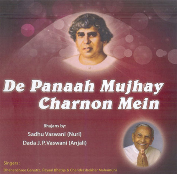 Audio-CD / Hindi / Bhajans / De Panaah Mujhay Charnon Mein