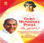 Audio-CD / Sindhi / Bhajans / Guru Munhinjee Pooja