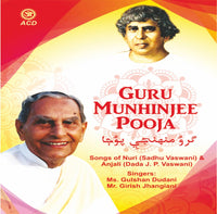 Audio-CD / Sindhi / Bhajans / Guru Munhinjee Pooja