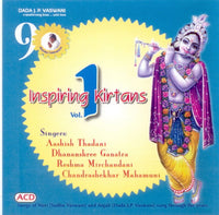 Audio-CD / Hindi / Bhajans / Inspiring Kirtans