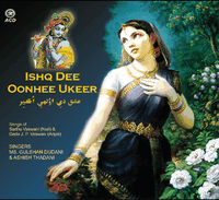 Audio-CD / Sindhi / Bhajans / Ishq Dee Oohee Ukeer