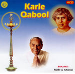 Audio-CD / Hindi / Bhajans / Karle Qabool