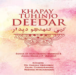 Audio-CD / Sindhi / Bhajans / Khapay Tuhinjo Deedar