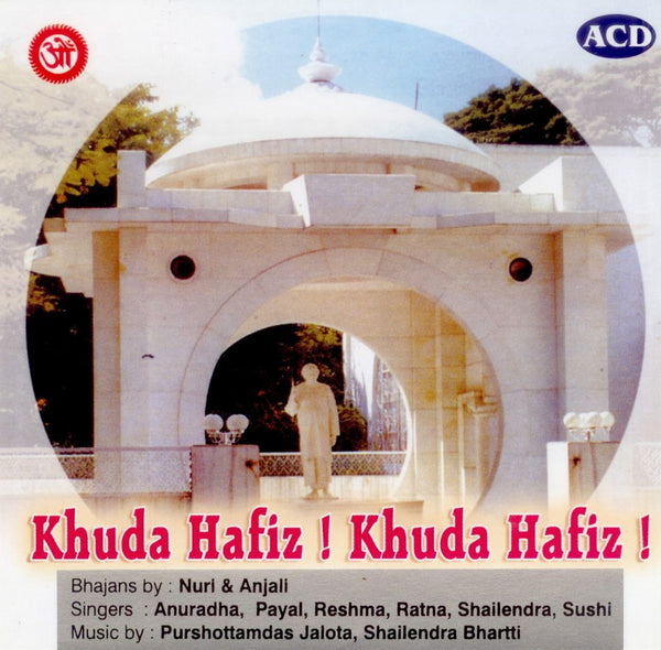 Audio-CD / Sindhi / Bhajans / Khuda Hafiz! Khuda Hafiz!