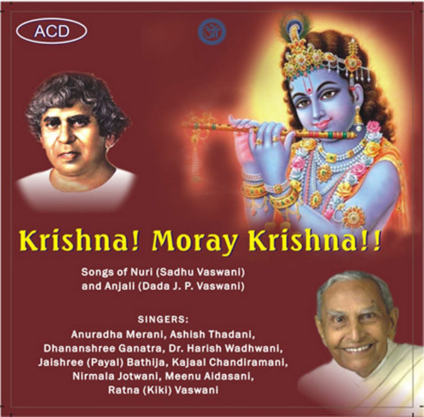 Audio-CD / Hindi / Bhajans / Krishna! Moray Krishna!!