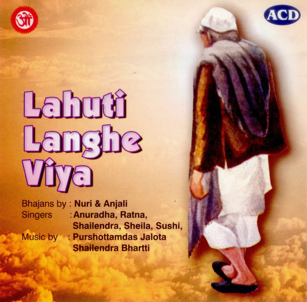 Audio-CD / Sindhi / Bhajans / Lahuti Langhe Viya