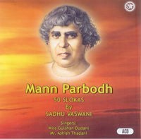 Audio-CD / Sindhi / Bhajans / Mann Parbodh