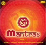 Audio-CD / Hindi / Bhajans / Mantras (Vol. 1)