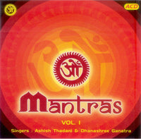 Audio-CD / Hindi / Bhajans / Mantras (Vol. 1)