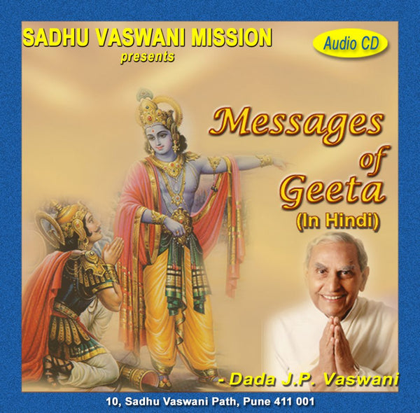 Audio-CD / Hindi / Lectures / Messages of Geeta In Hindi