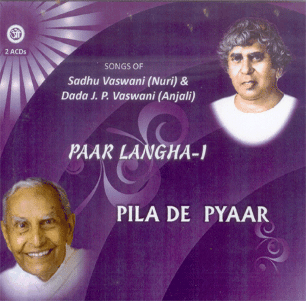 Audio-CD / Sindhi / Bhajans / Paar Langha - I & Pila De Pyaar (2cd Set)