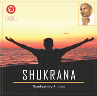 Audio-CD / Hindi / Bhajans / Shukrana (Anthom Song)