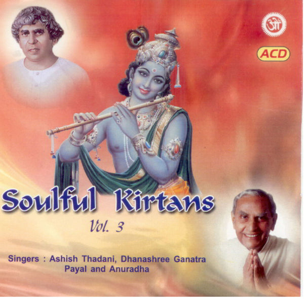 Audio-CD / Hindi / Bhajans / Soulful Kirtans (Vol. 3)