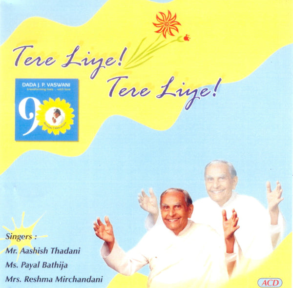 Audio-CD / Hindi / Bhajans / Tere Liya Tere Liye