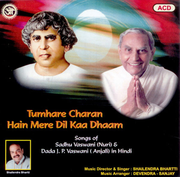 Audio-CD / Hindi / Bhajans / Tumhare Charan Hain Mere Dil Ka Dham