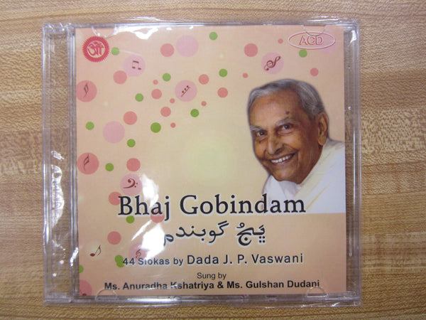Audio-CD / Sindhi / Bhajans / Bhaj Gobindam