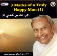 DVD / Sindhi / Lectures / 3 Marks Of A Truly Happy Man (1)