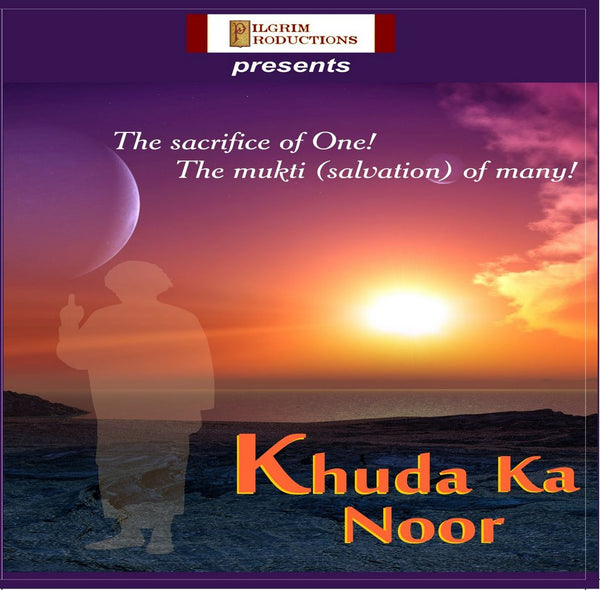 DVD / Hindi / Lectures / Khuda Ka Noor