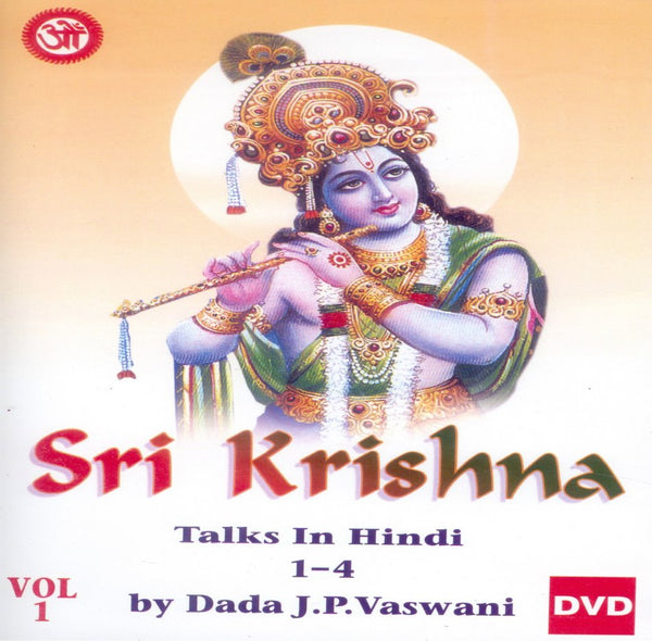 DVD / Hindi / Lectures / Sri Krishna (Vol. 1 - 6)