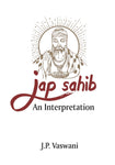 Jap Sahib - An Interpretation