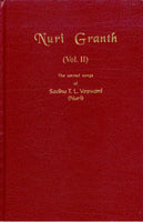 Nuri Granth (Vol. 2) English