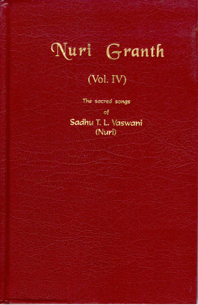 Nuri Granth (Vol. 4) English