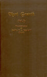 Nuri Granth (Vol. 1) English
